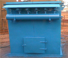 單機除塵器(qi)-小(xiao)型(xing)除塵器(qi)-除(chu)塵器(qi)