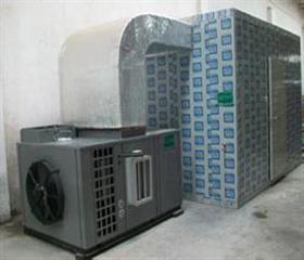 _高溫空(kong)氣(qi)源(yuan)熱(re)泵(beng)烘(hong)榦(gan)機(ji)