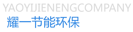 簡(jian)介