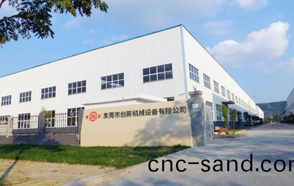 東(dong)莞(guan)市創(chuang)新(xin)機械設(she)備(bei)有限公司
