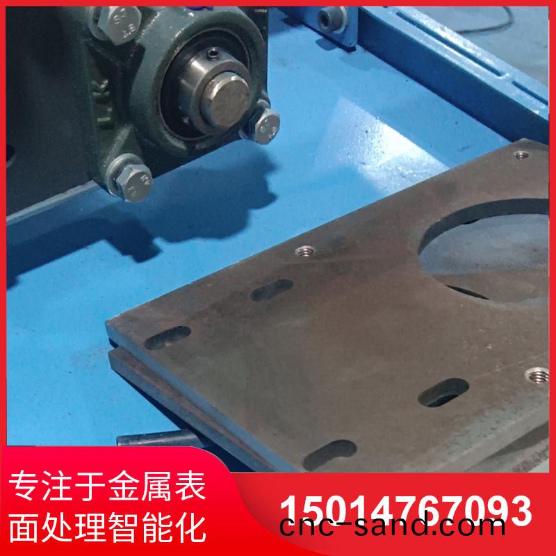 自動(dong)側(ce)麵砂(sha)光(guang)機供應(ying)