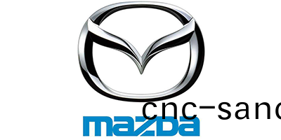 馬(ma)自(zi)達(da)