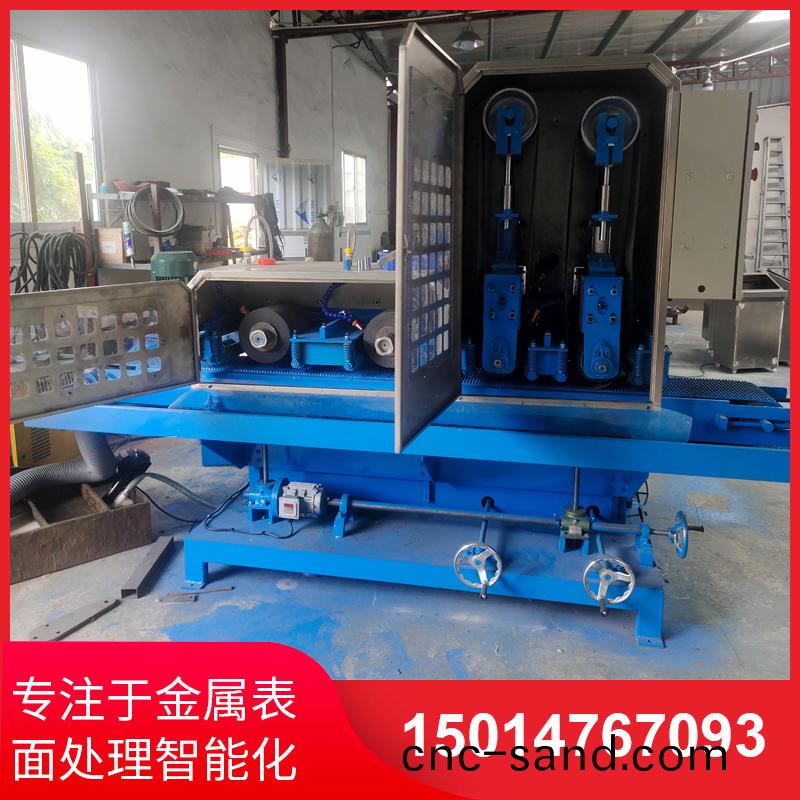二砂(sha)二(er)輪(lun)輸(shu)送(song)水磨(mo)機(ji)