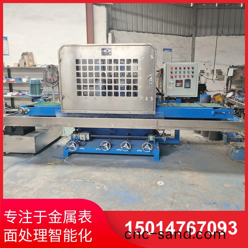 350寬三(san)砂一(yi)輪(lun)輸(shu)送水磨機(ji)