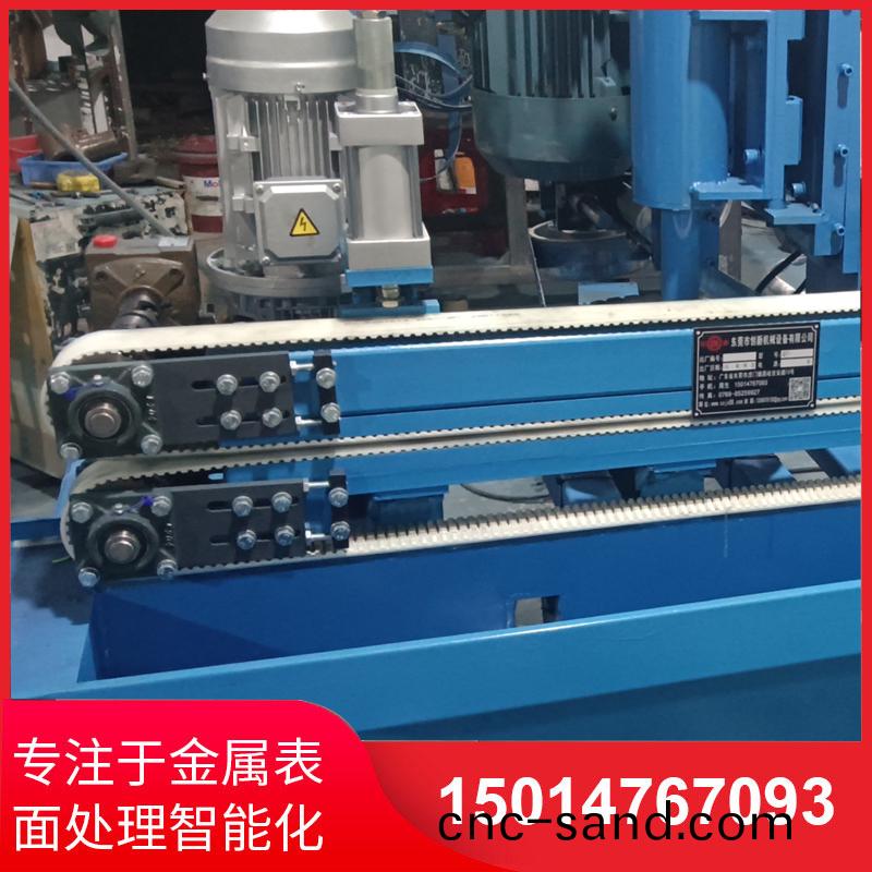 自動側(ce)麵(mian)砂(sha)光(guang)機(ji)